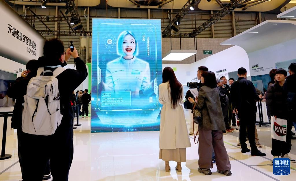 源芯半导体将亮相2025上海国际半导体展